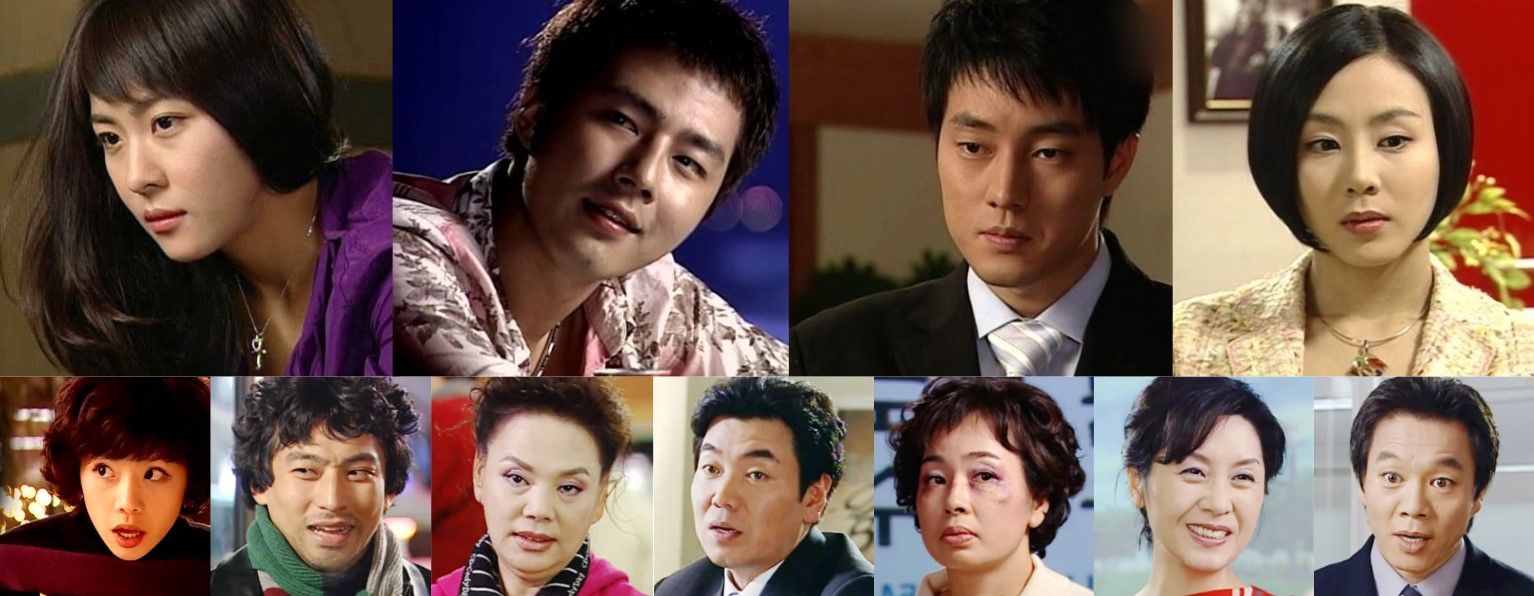 발리에서 생긴 일 출연진 하지원 조인성 소지섭 박예진 전체 등장인물