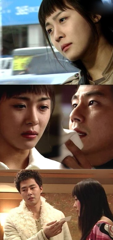 발리에서 생긴 일 명대사 마음을 주지 않는 건 내 마지막 자존심 하지원 조인성 감정씬