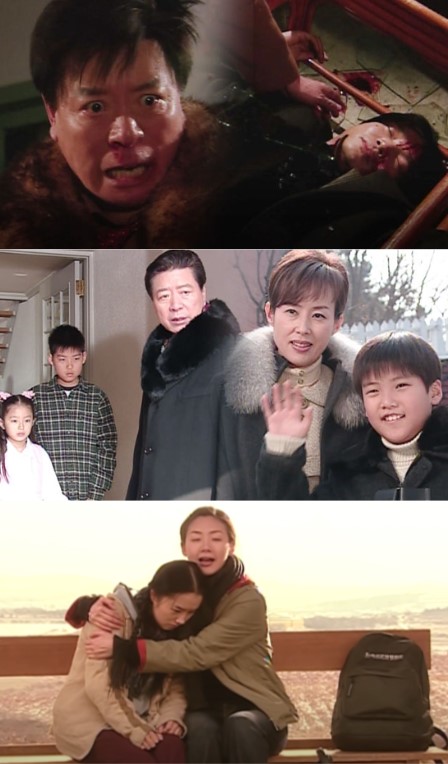 아름다운 날들 줄거리 이성춘 살인사건과 두 세대에 걸친 원한 삼각관계 보육원 명장면