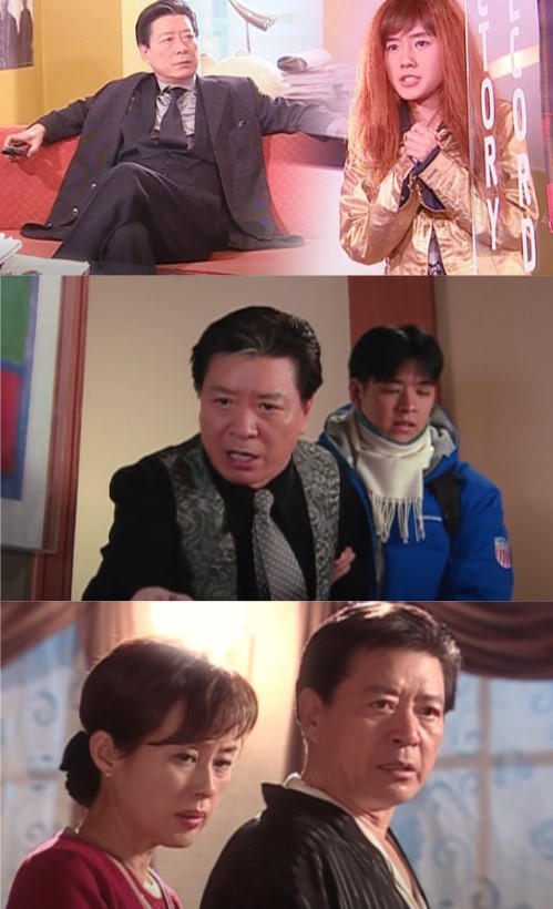 아름다운 날들 악역 이성춘 이정길 욕망과 죄책감 복잡한 입체적 캐릭터 재평가 명장면
