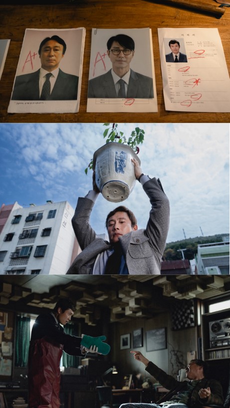 어쩔수가없다 이병헌 만수 경쟁자 이력서 화분 스틸컷 자본주의 고용불안 박찬욱