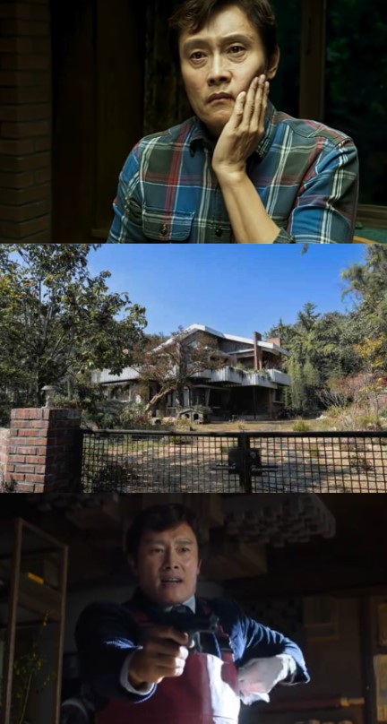 어쩔수가없다 이병헌 만수 치통 정원 집착 북한제 권총 상징 은유 미장센 박찬욱