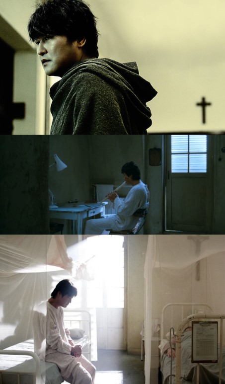 박쥐 영화 송강호 신부 상현 뱀파이어 변신 스틸컷