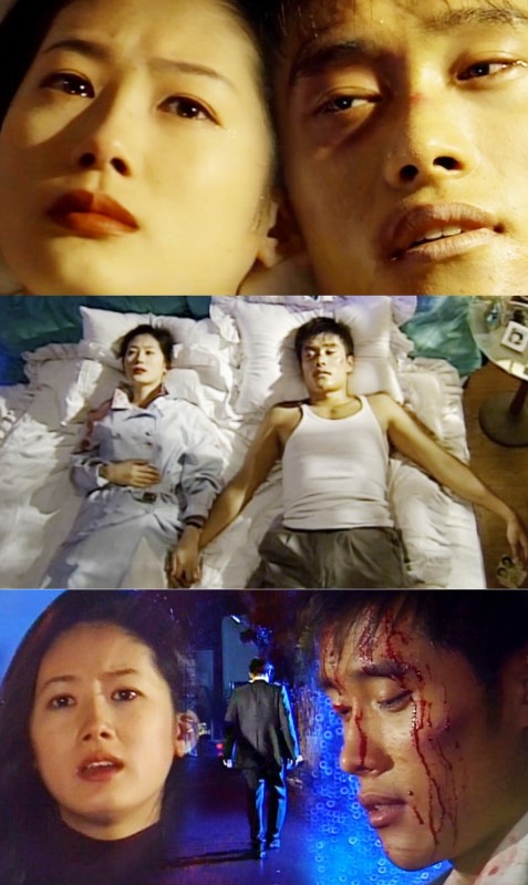 1997년 SBS 드라마 아름다운 그녀 주인공 이병헌과 심은하의 애절한 마지막 장면 모음