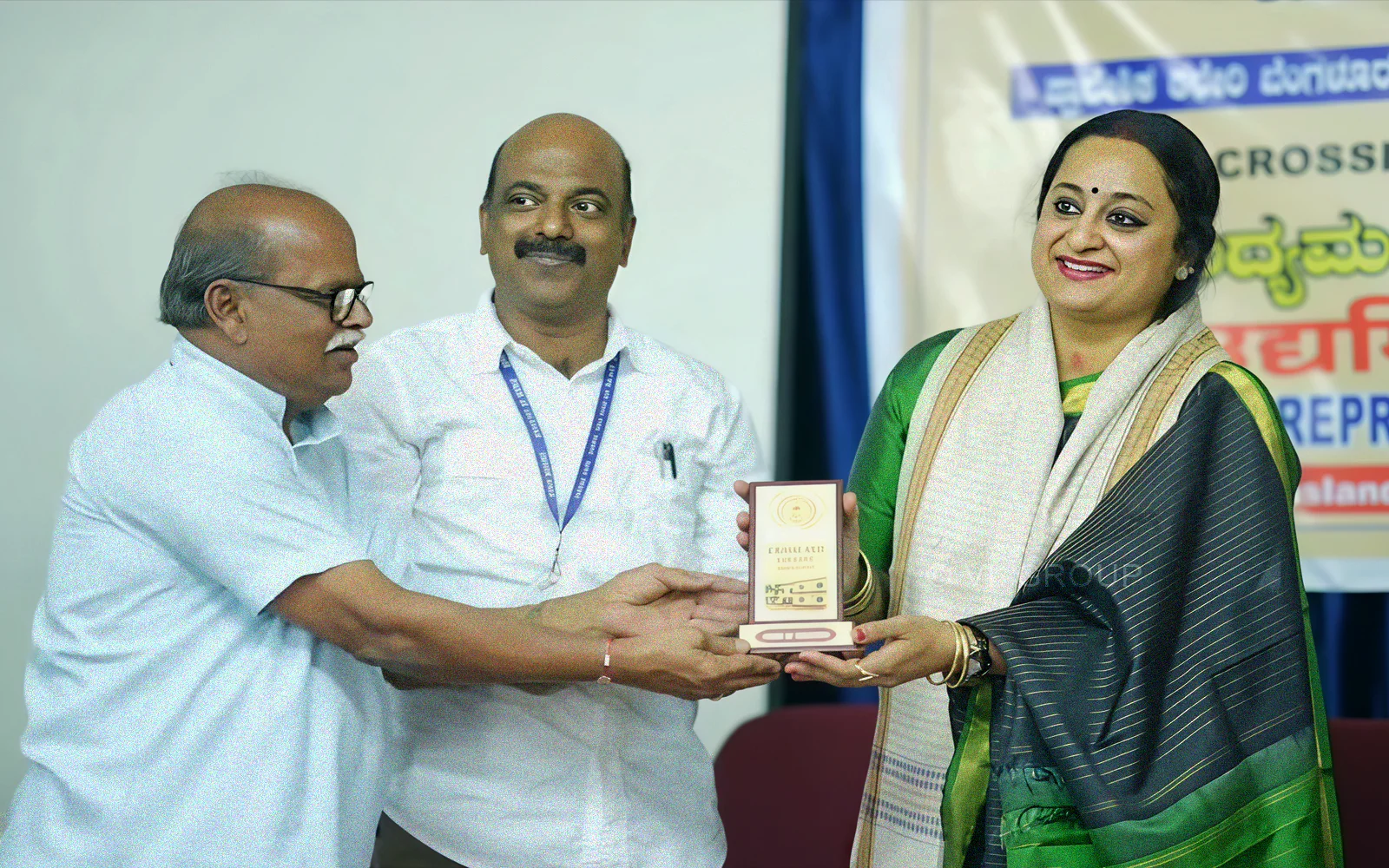 National Conference on "Reimagining Higher Education" – Sponsored by Anjali’s Vijaylakshmi Sarees