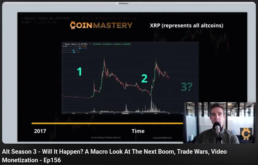 비디오 스크린샷