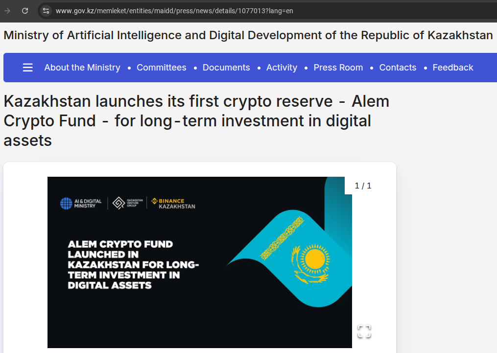 不是比特币，也不是ETH - 哈萨克斯坦用BNB启动其储备