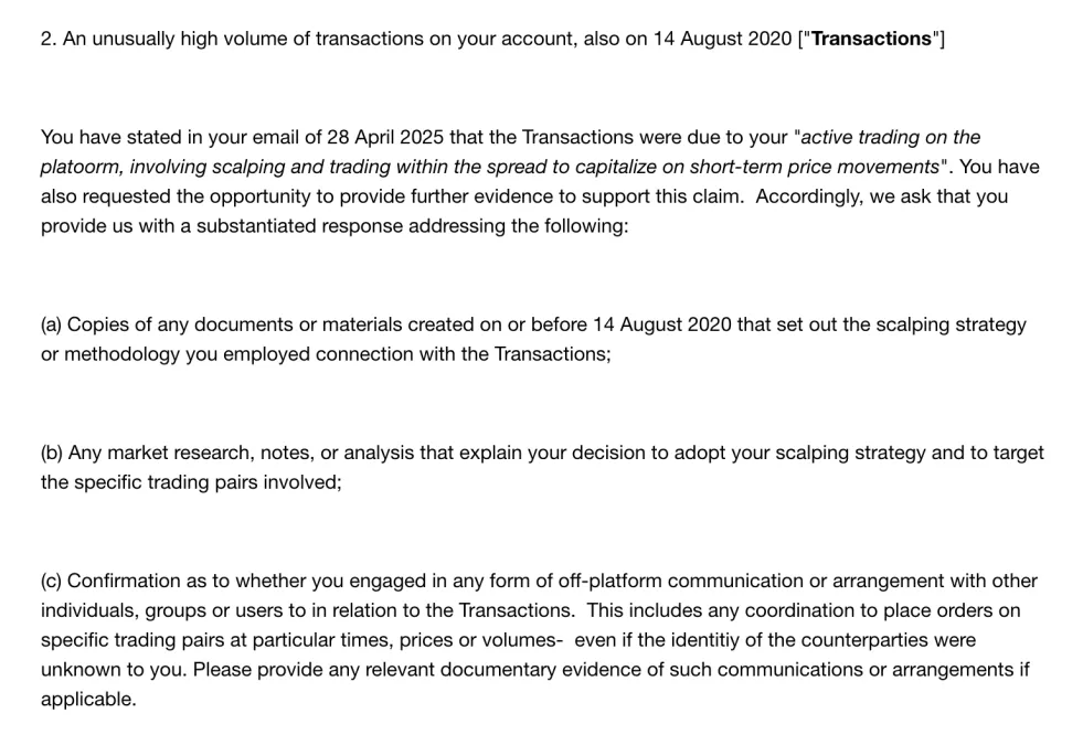 当2020年的交易锁住你2025年的40万美元