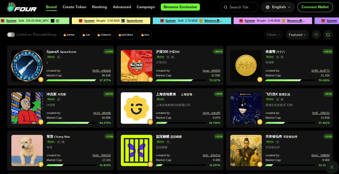 加密货币正在学习新语言