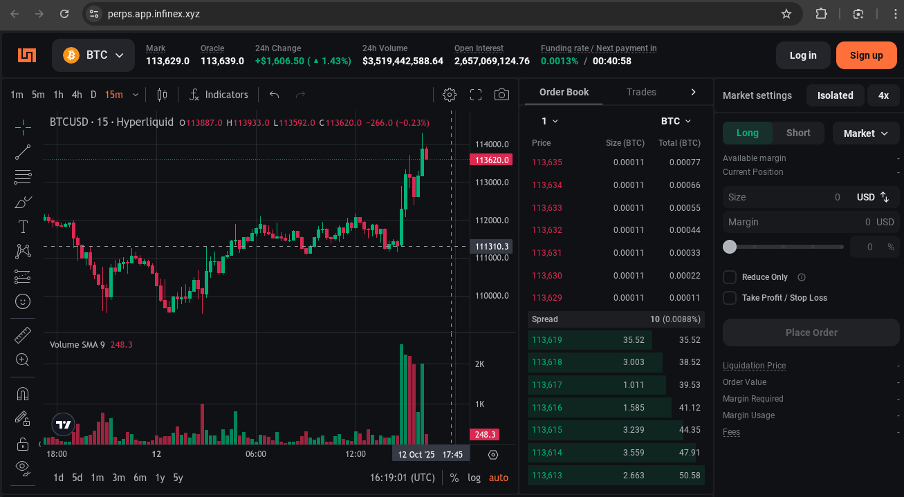 Infinex를 통한 거래