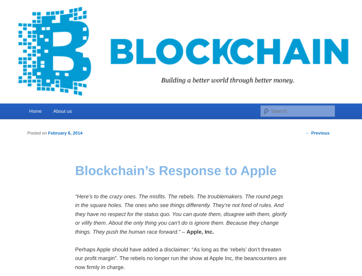 Blockchain 지갑이 앱 스토어에서 제거되었음을 알리는 블로그 게시물
