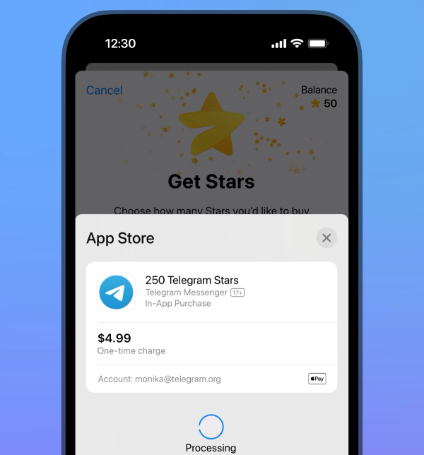 Telegram Stars 출시를 알리는 스크린샷