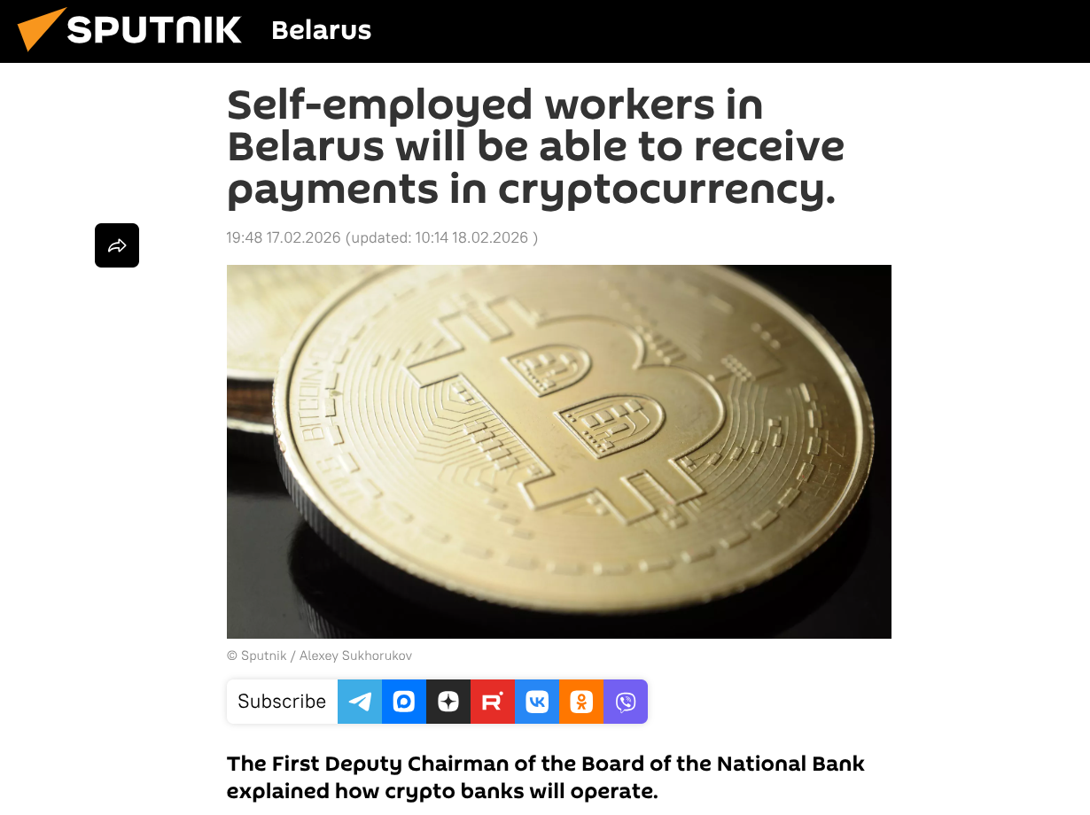 Belarus'ta Kripto Ödemelerinin Geri Dönüşü - Bankanın Koşullarıyla
