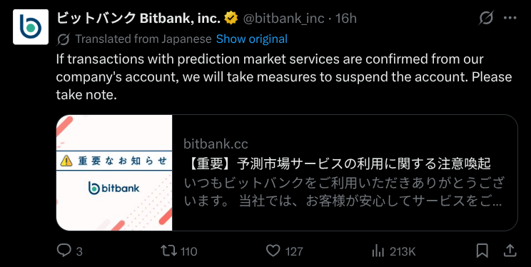 Bitbank's Prediction Market Warning