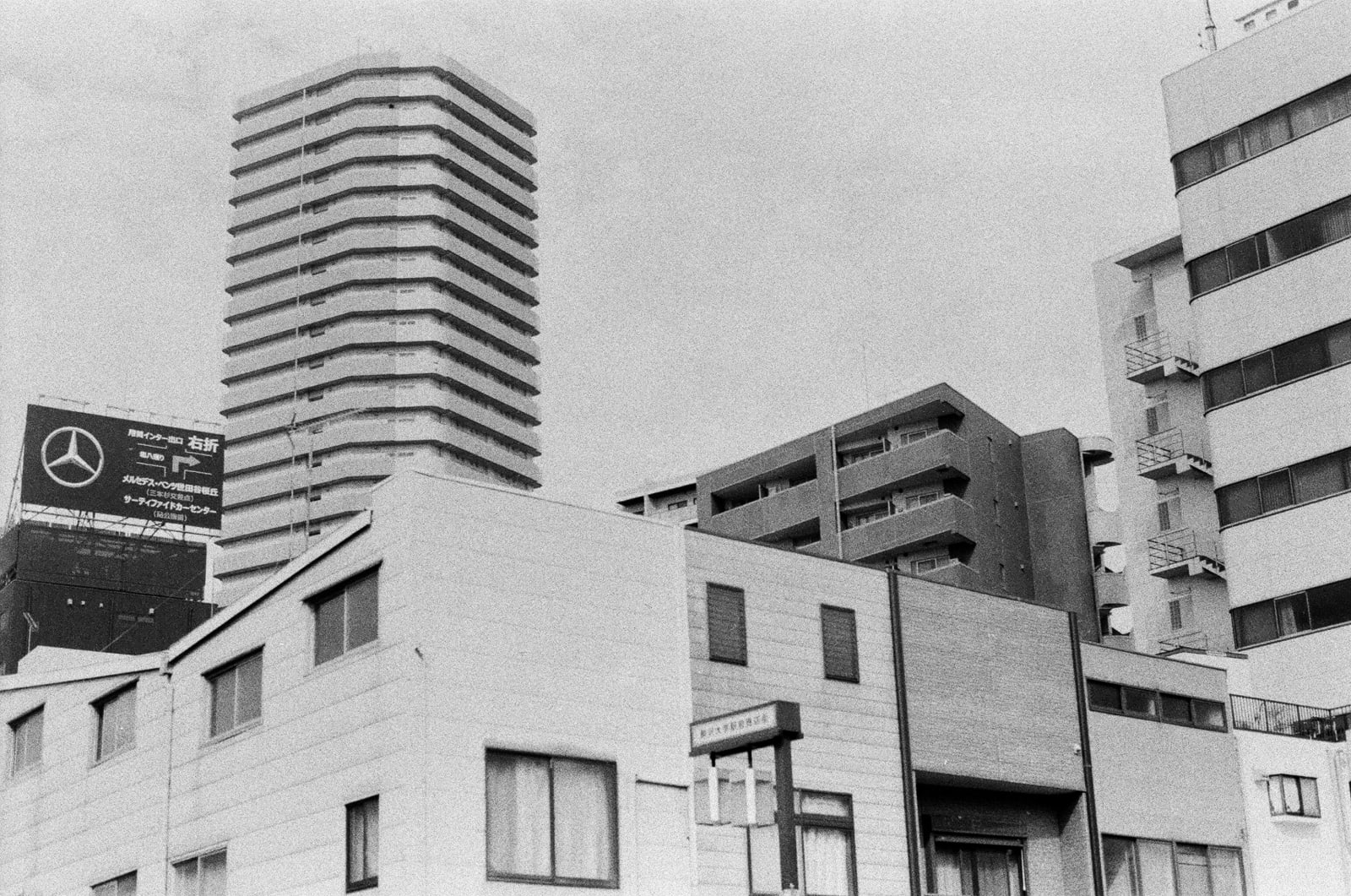 Urban Collage (Japan 2024)