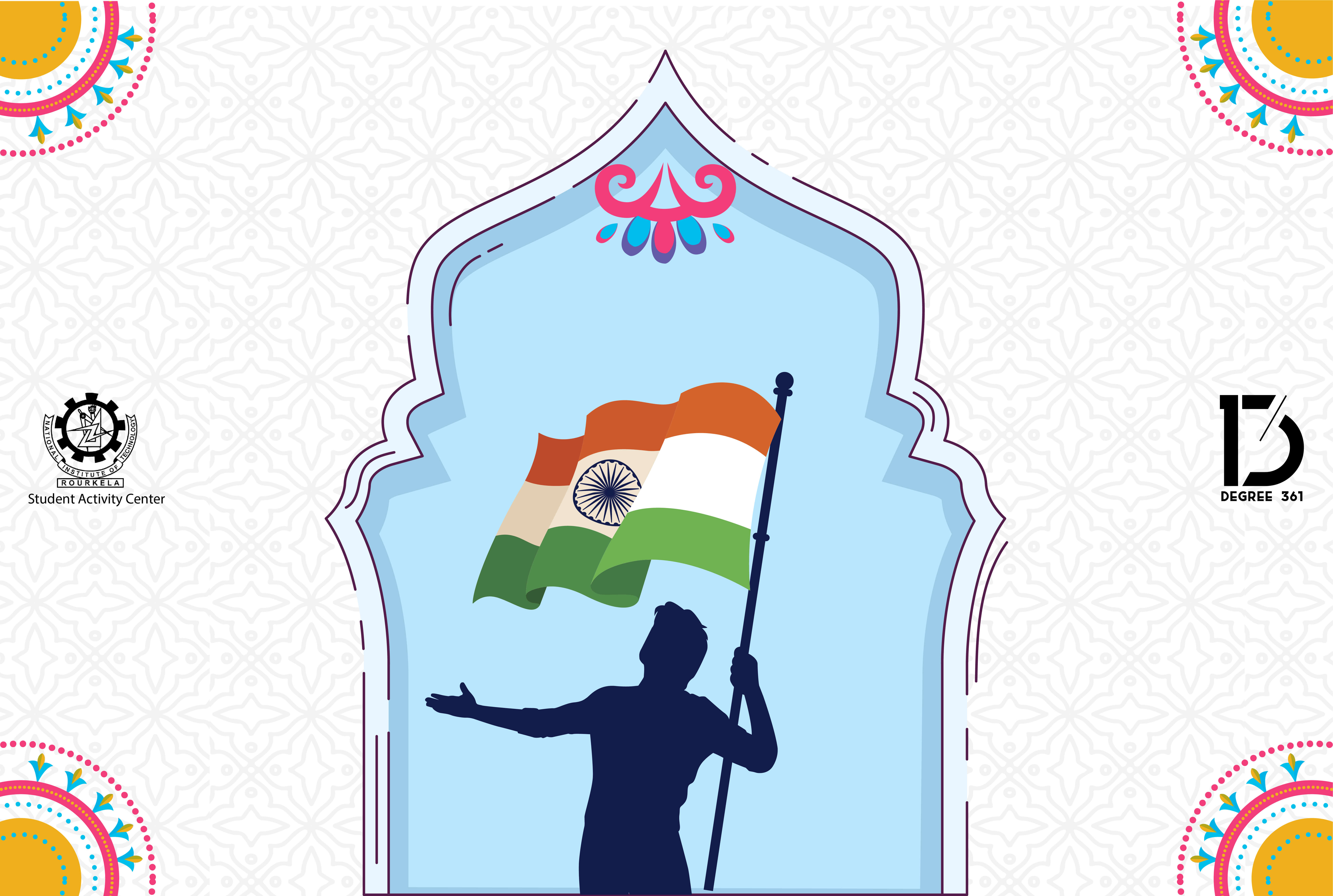Akhri Sandesh