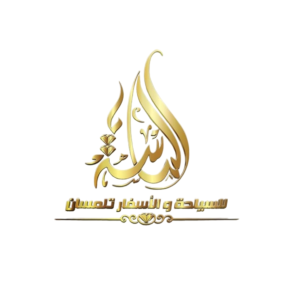 شعار الماسة