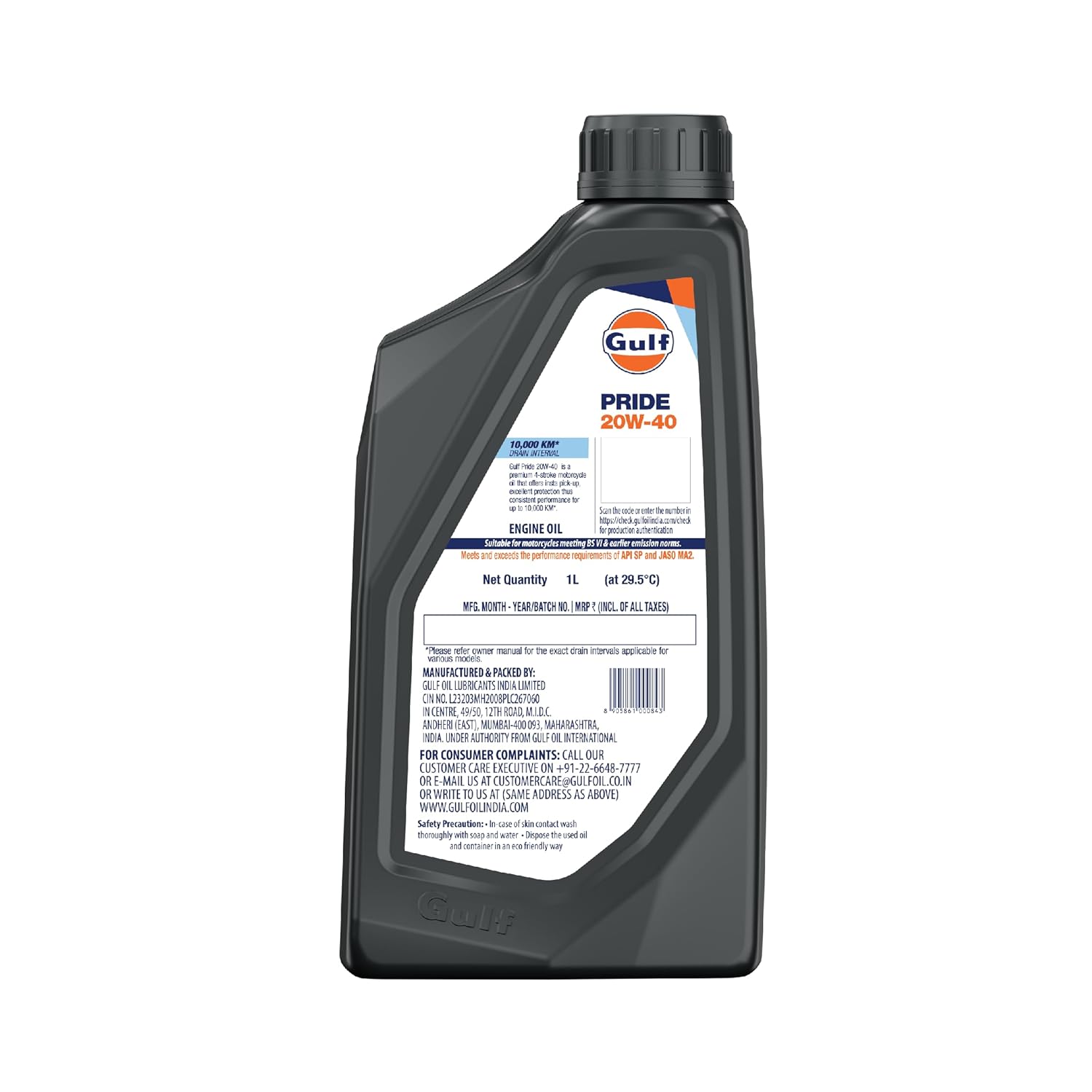 gulf-pride-20w‑40-4t-plus-engine-oil -1L-price-in-nepal-3