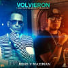 disco J King & Maximan 2015
