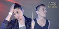 cumbia nueva 2014