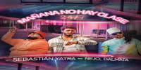 sebastian yatra Sebastian Yatra ft Ñejo y Dalmata - Mañana No Hay Clase (24/7) Video Oficial | Latinos