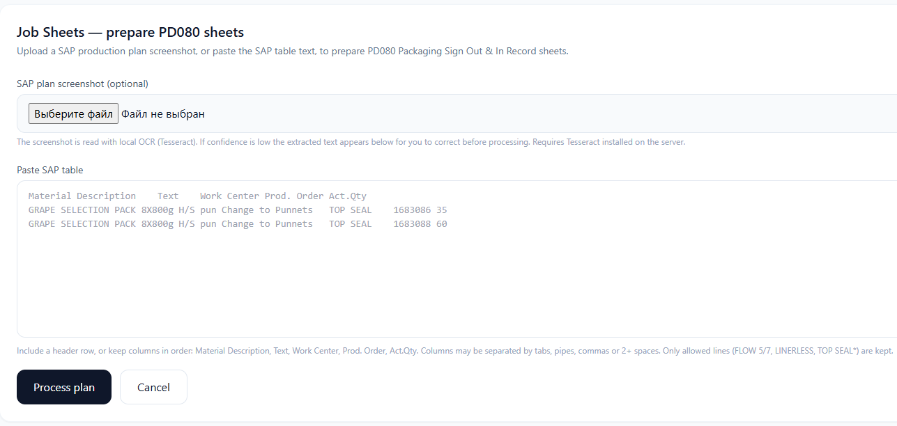 Job Sheets Automation — screen 1