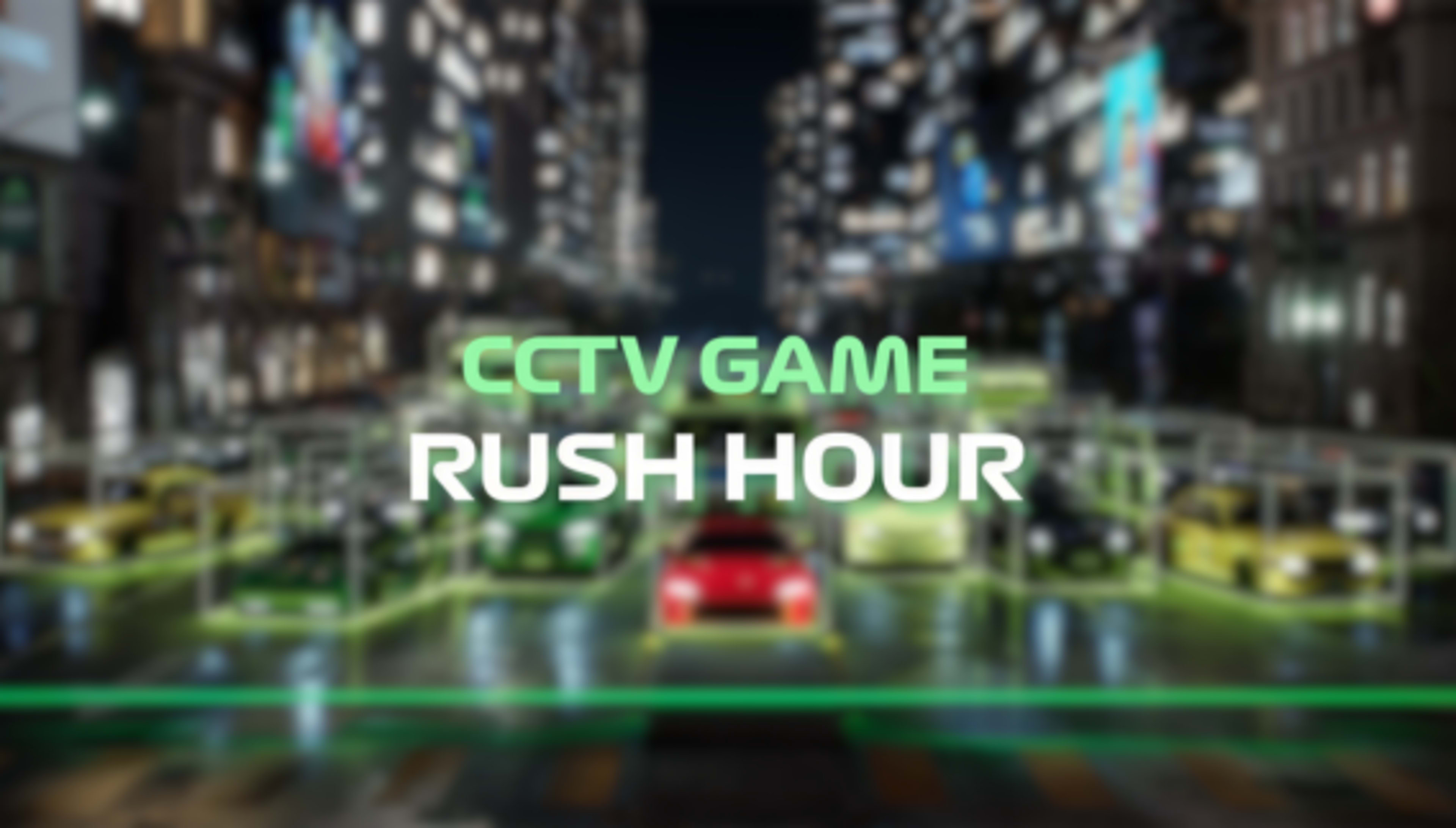 CCTV Rush Hour