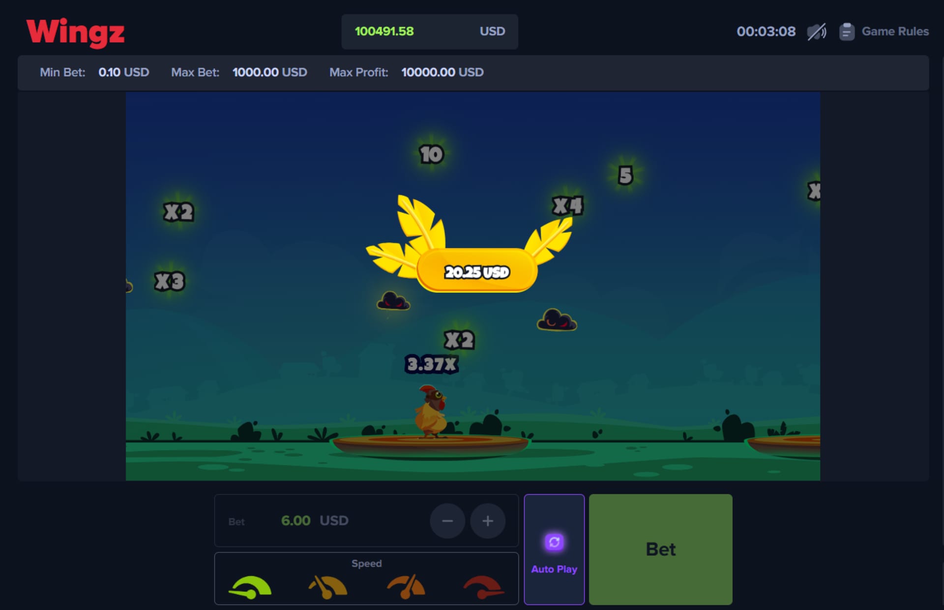 Wingz Upgaming — تجربة مجانية