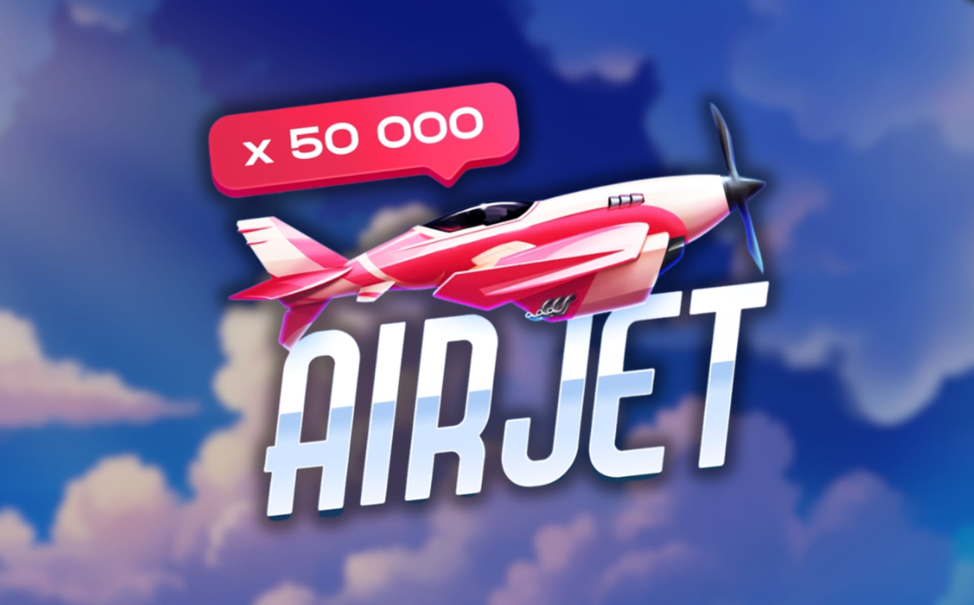 Air Jet