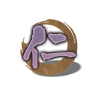 Kanji Roxo Yakuza Honor