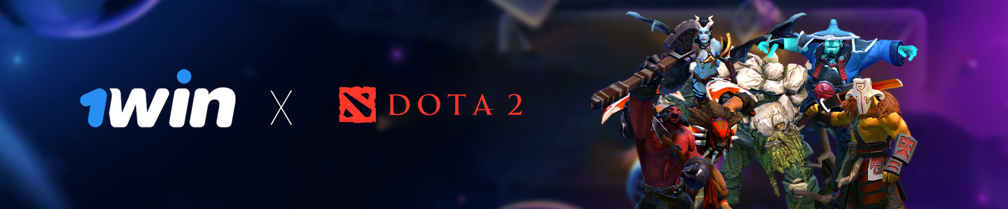 1Win Dota 2
