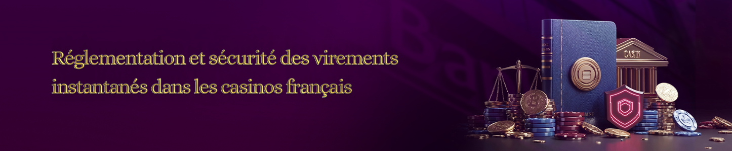 réglementation et sécurité des virements bancaires sécurité virement bancaire