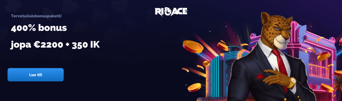 RioAce