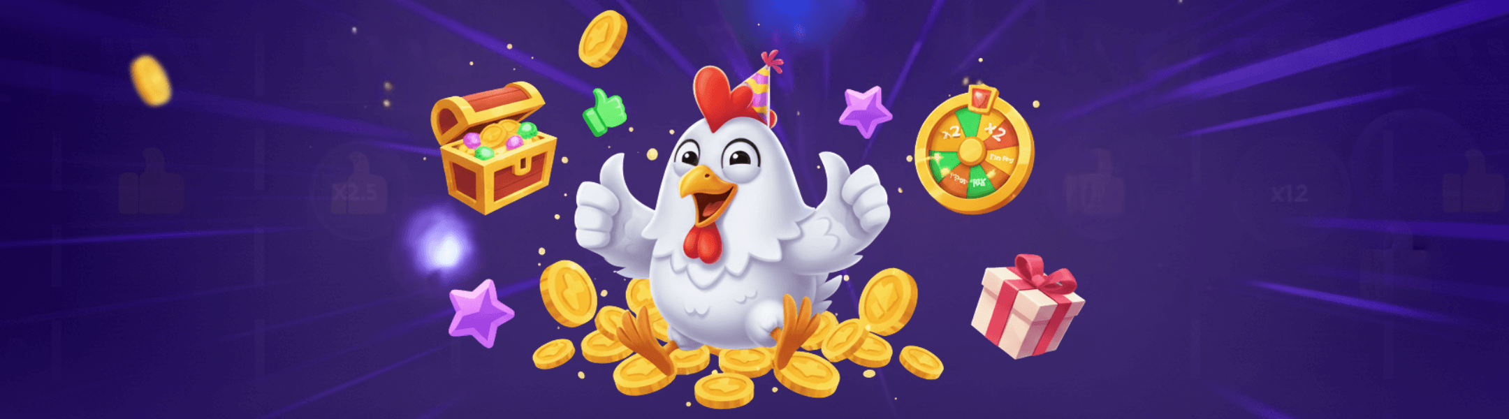 Uncrossable Rush Bonus Uncrossable Rush Bonus