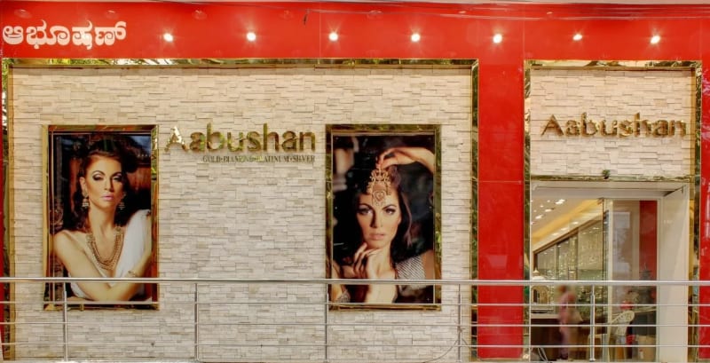 Generational legacy of Aabushan