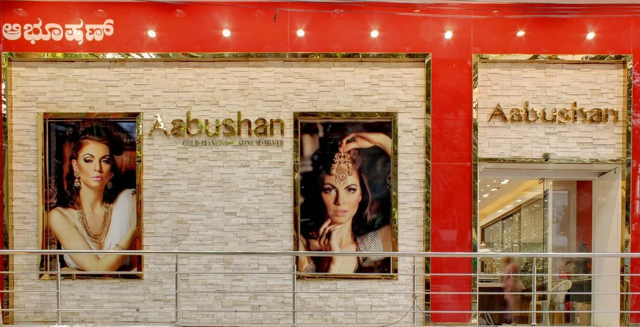 Generational legacy of Aabushan