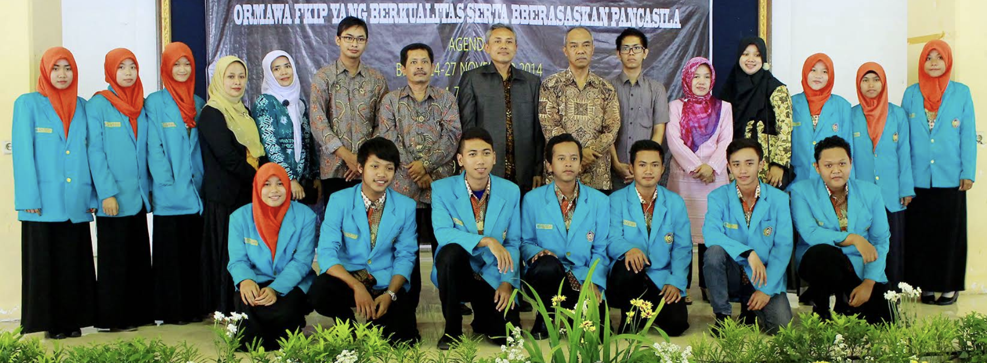 Pelantikan Pertama Himpunan Mahasiswa Pendidikan Teknik Informatika UMS