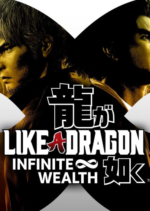 Like a Dragon: Infinite Wealth Standard Edition Xbox/PC (WW)