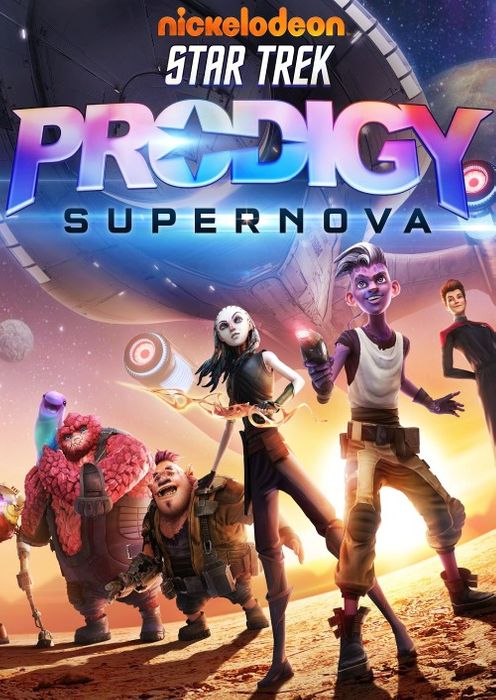 Star Trek Prodigy: Supernova Xbox One/Xbox Series X|S/PC (WW)