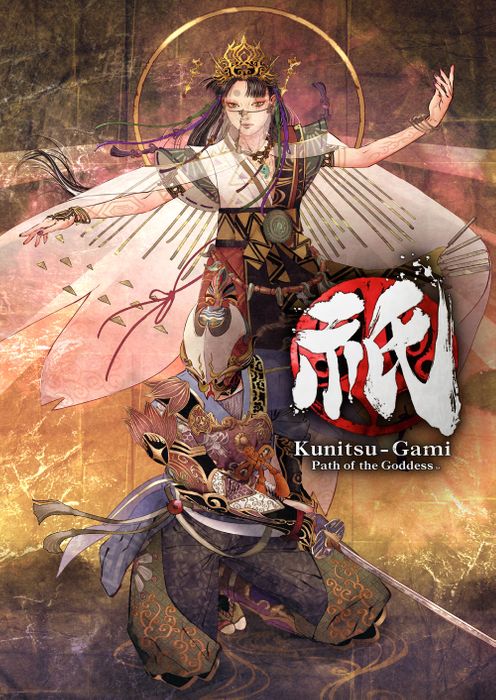 Kunitsu-Gami: Path of the Goddess Xbox One/Xbox Series X|S/PC (WW)