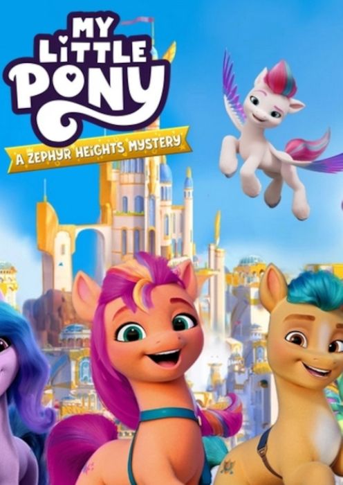 My Little Pony: A Zephyr Heights Mystery Xbox One/Xbox Series X|S/PC (WW)