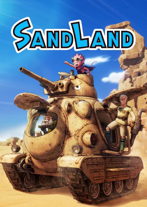SAND LAND Xbox Series X|S (WW)