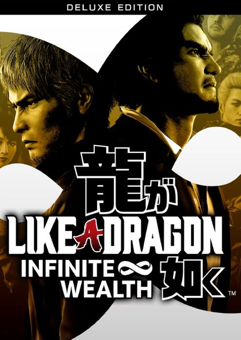 Like a Dragon: Infinite Wealth Deluxe Edition Xbox/PC (WW)