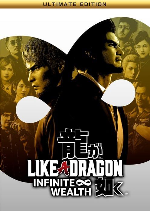 Like a Dragon: Infinite Wealth Ultimate Edition Xbox/PC (WW)