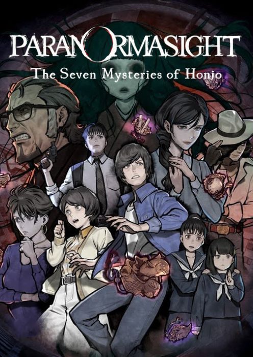 PARANORMASIGHT: The Seven Mysteries of Honjo PC