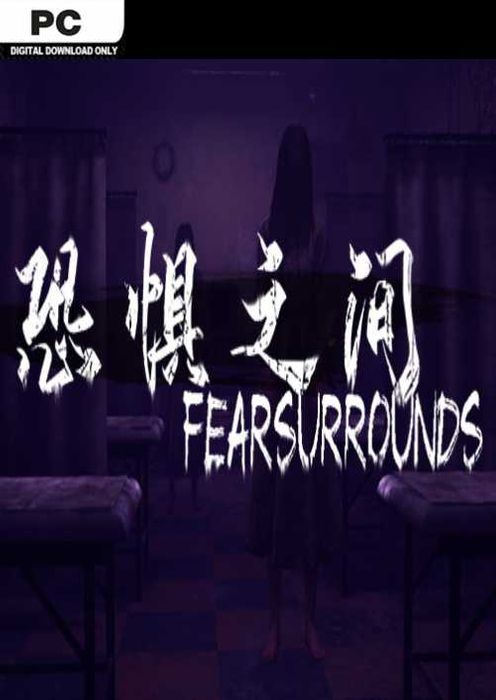 Fear Surrounds PC