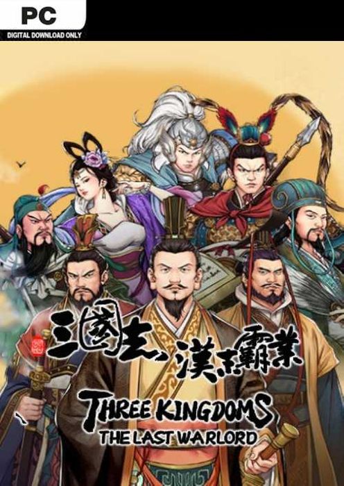 Three Kingdoms The Last Warlord PC