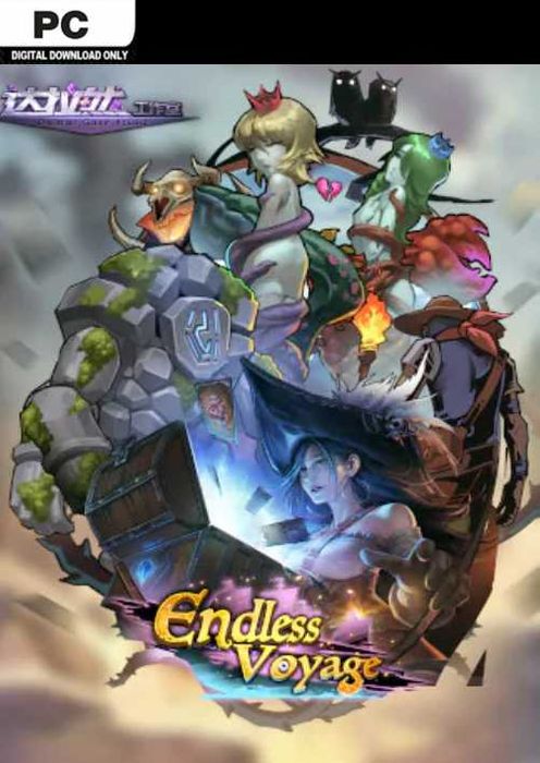 Endless Voyage PC