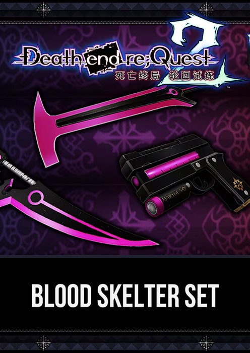 Death end re;Quest 2 - Blood Skelter Set PC - DLC