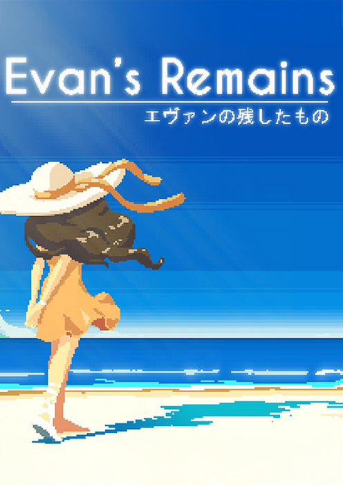 Evan's Remains PC